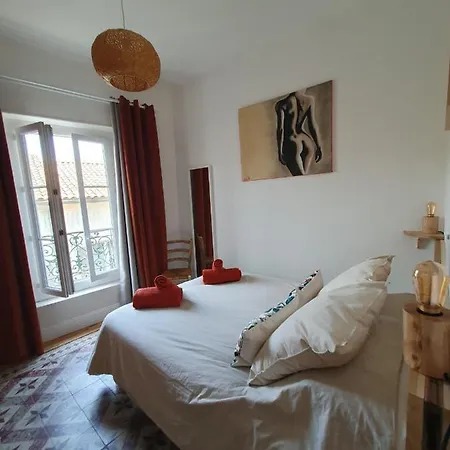 Casabell Atypique Vintage Apartment